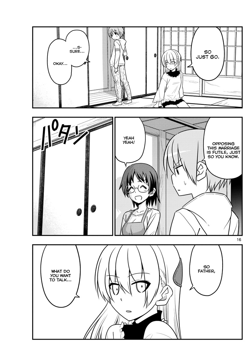 Tonikaku Kawaii chapter 27 page 15