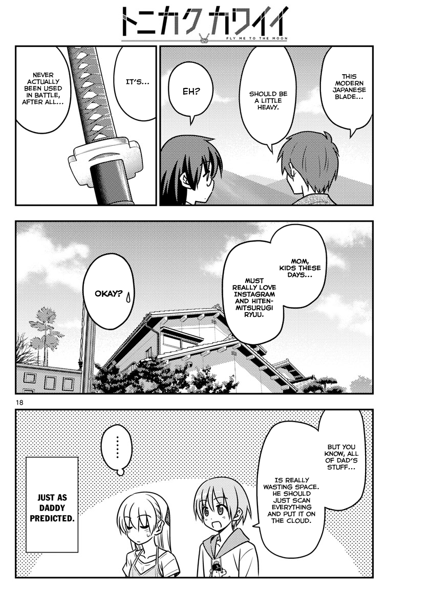 Tonikaku Kawaii chapter 29 page 19