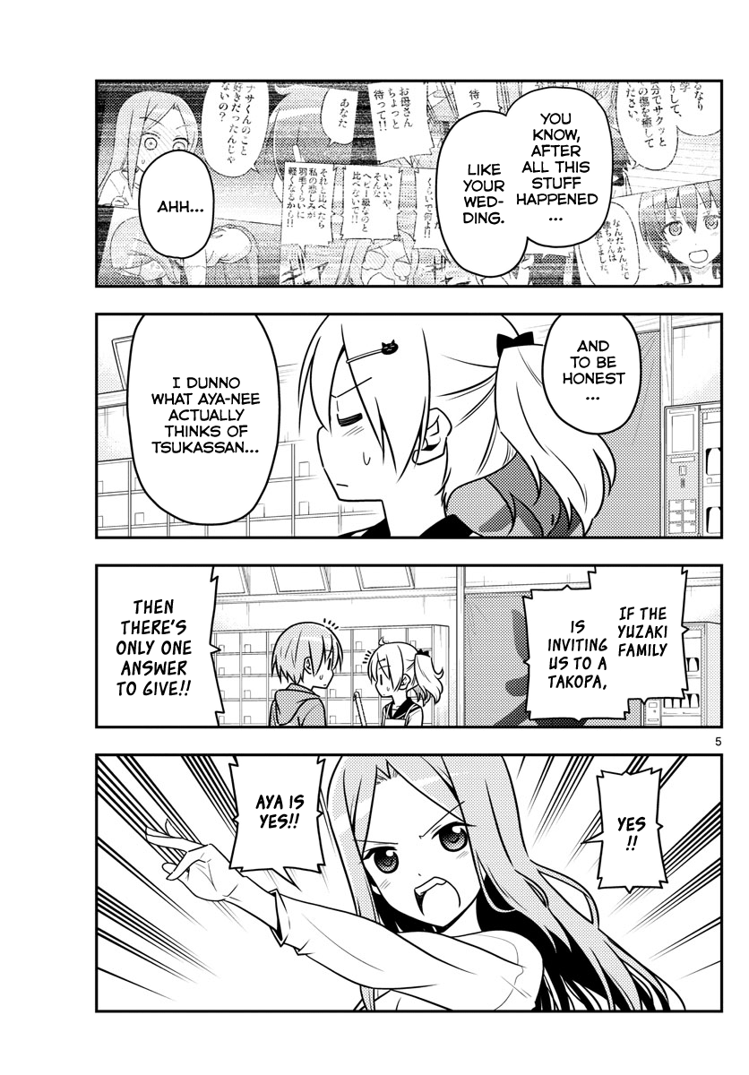 Tonikaku Kawaii chapter 41 page 5