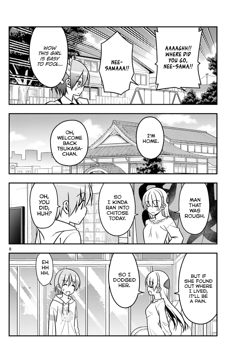 Tonikaku Kawaii chapter 44 page 8