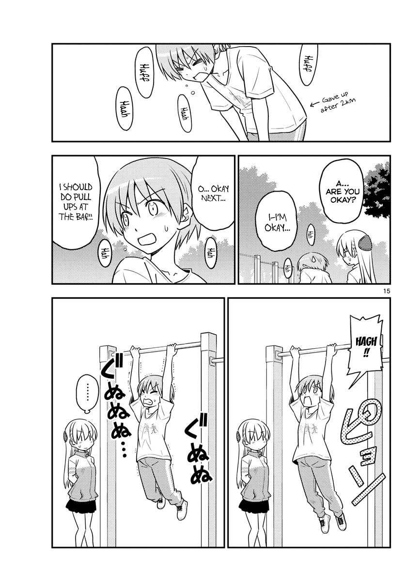 Tonikaku Kawaii chapter 90 page 15