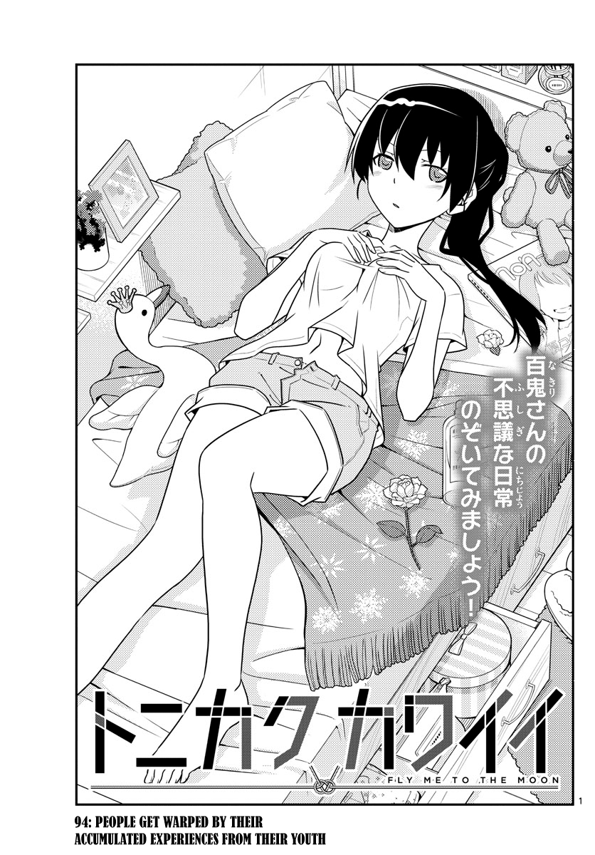 Tonikaku Kawaii chapter 94 page 1