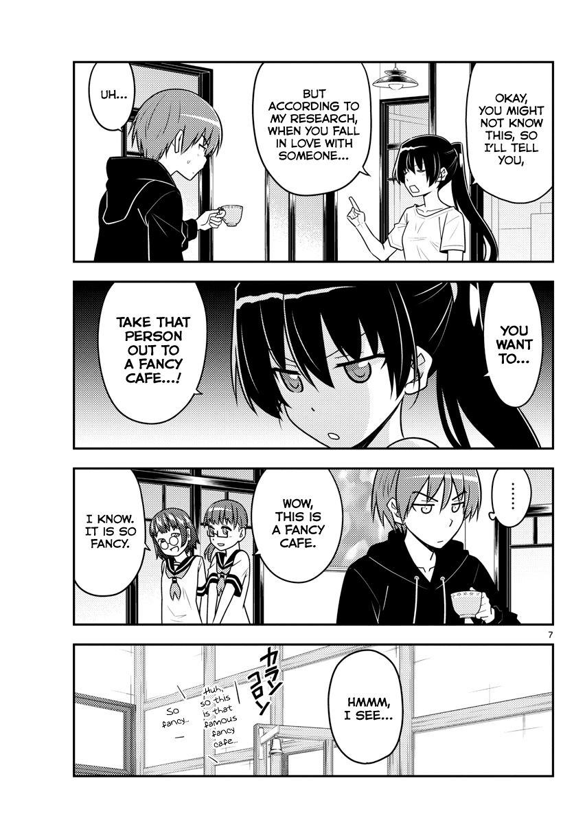 Tonikaku Kawaii chapter 94 page 7