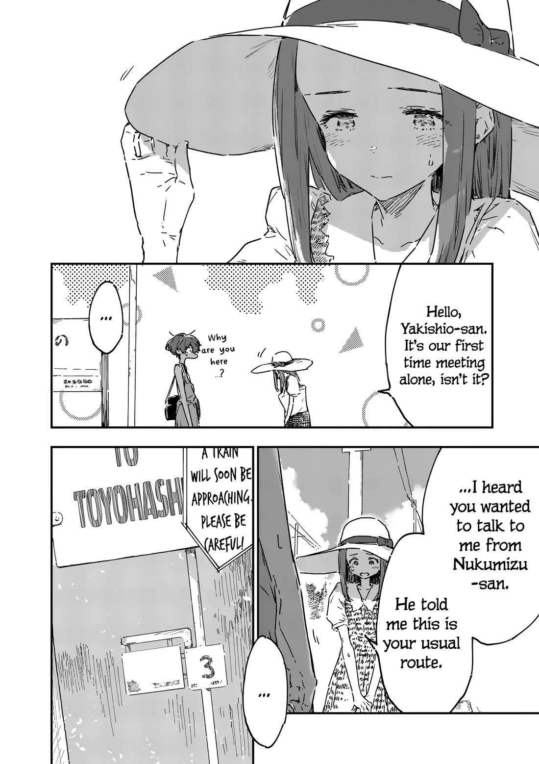 Too Many Losing Heroines! chapter 21 page 3