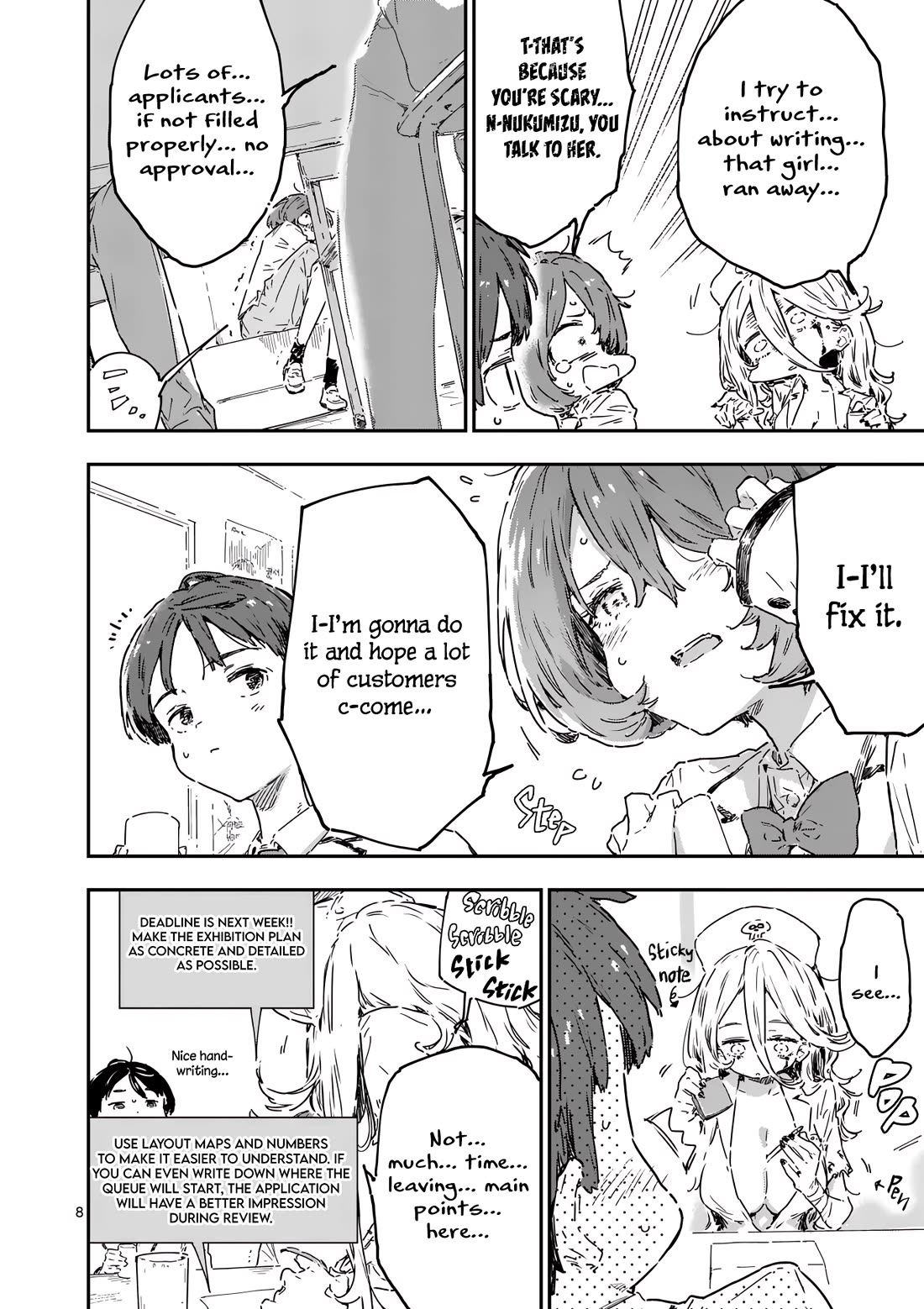 Too Many Losing Heroines! chapter 22 page 10