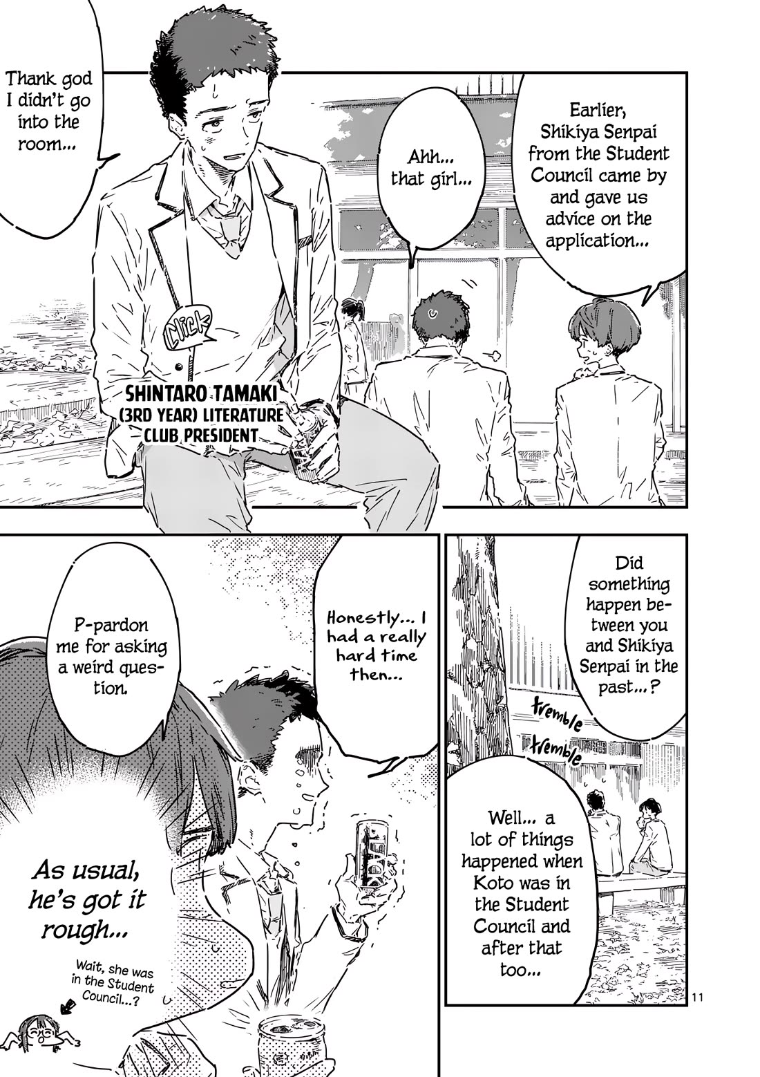 Too Many Losing Heroines! chapter 22 page 13