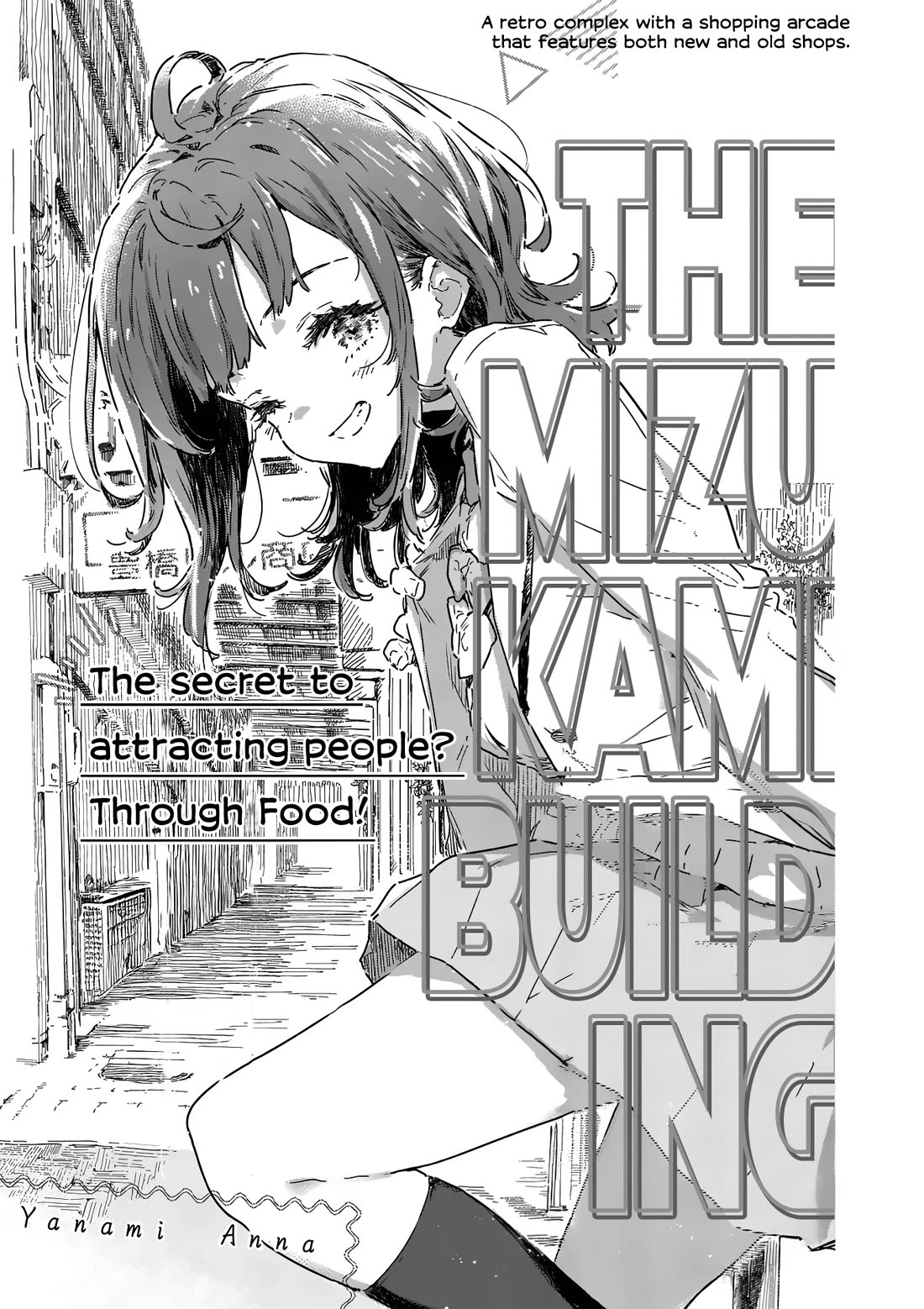 Too Many Losing Heroines! chapter 22 page 25