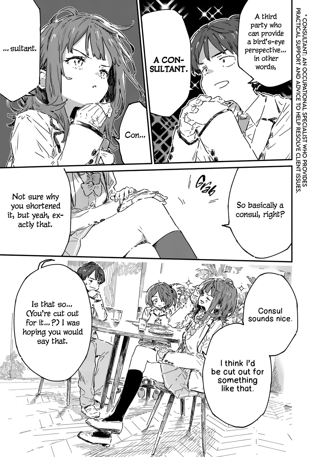 Too Many Losing Heroines! chapter 22 page 36