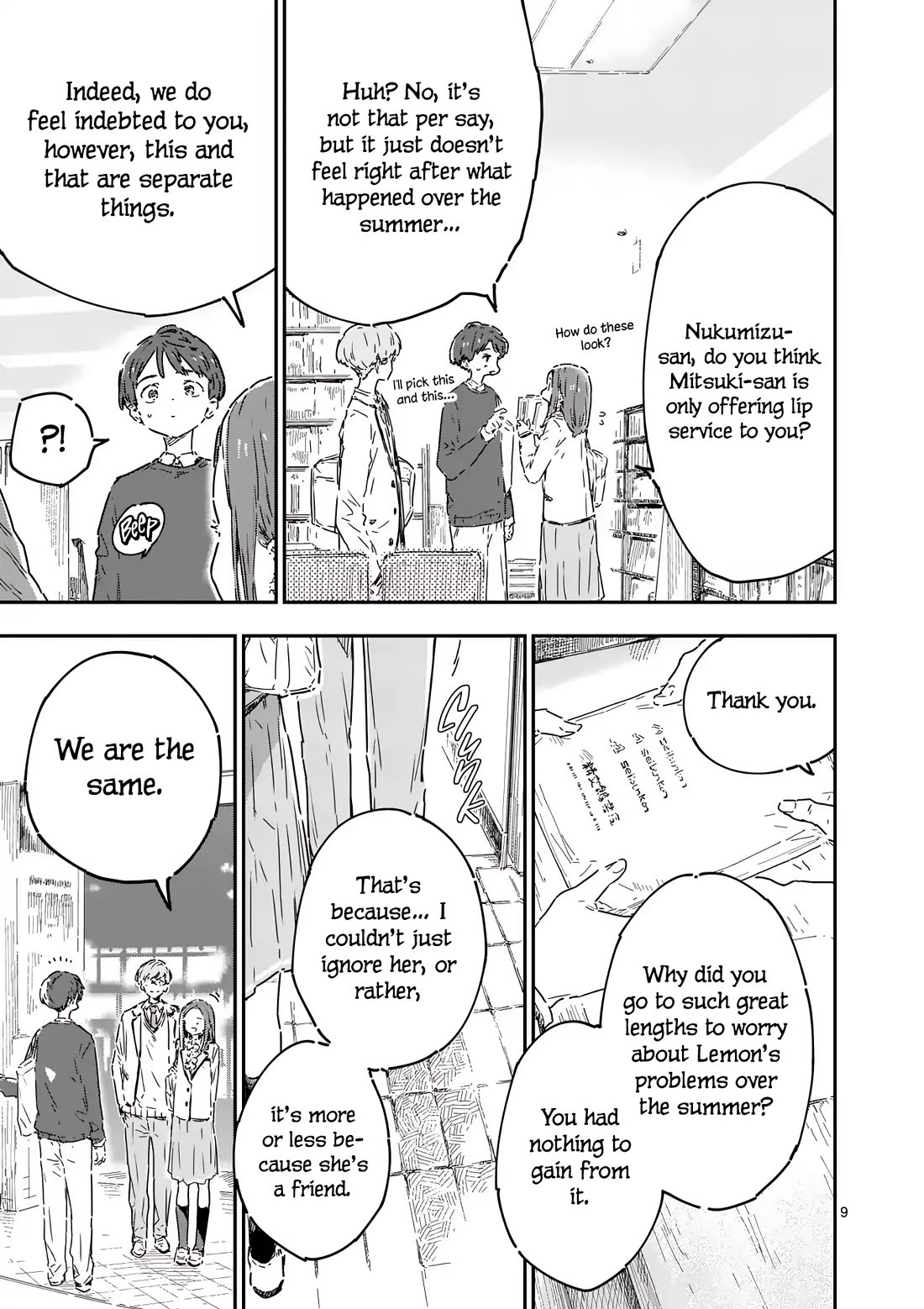 Too Many Losing Heroines! chapter 23 page 10