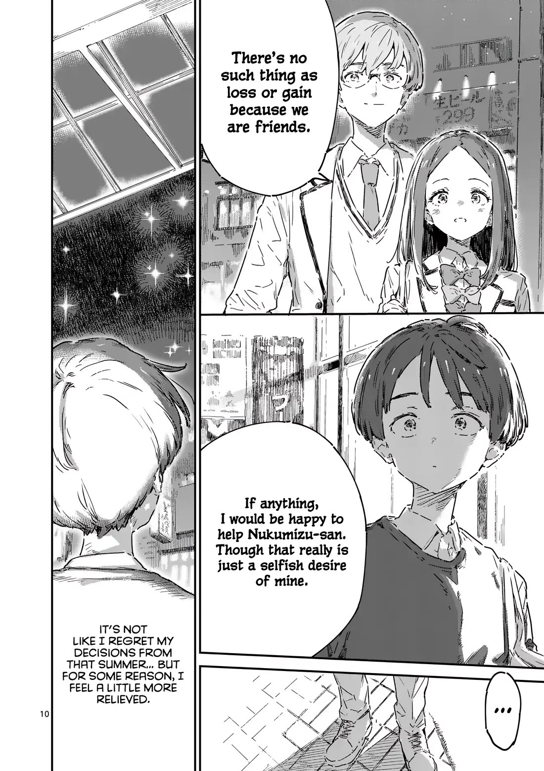 Too Many Losing Heroines! chapter 23 page 11