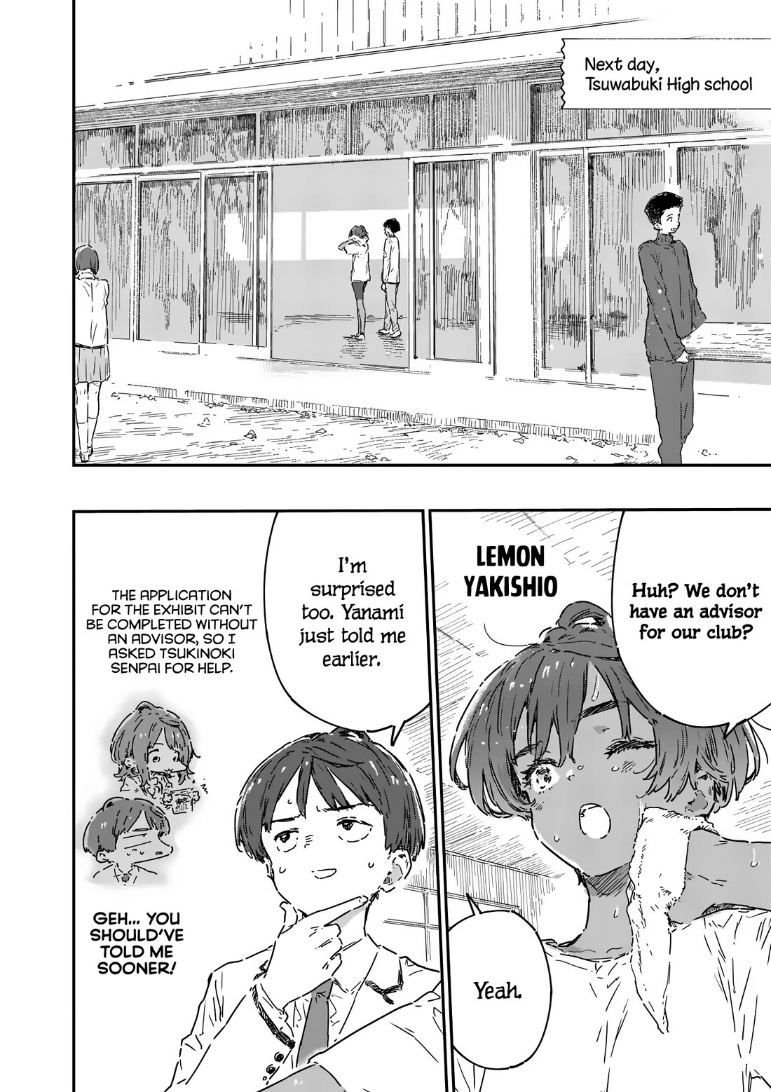 Too Many Losing Heroines! chapter 23 page 13