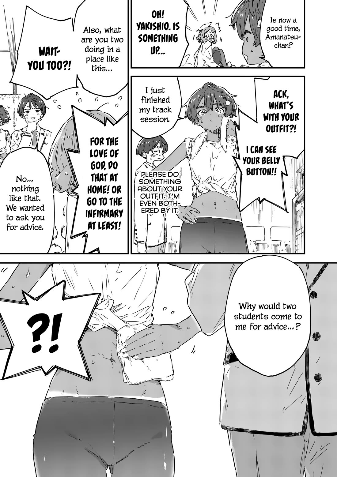 Too Many Losing Heroines! chapter 23 page 16