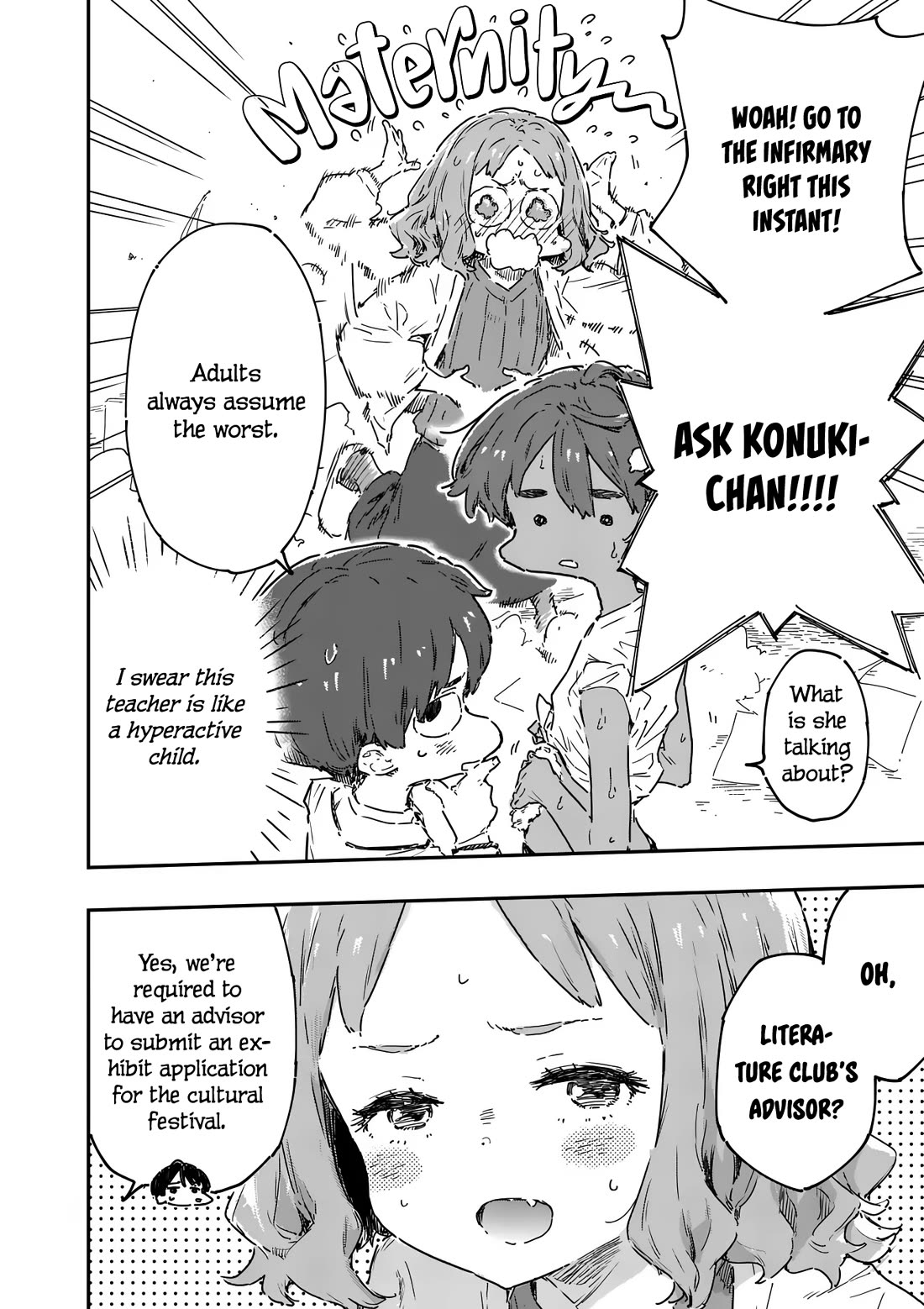 Too Many Losing Heroines! chapter 23 page 17