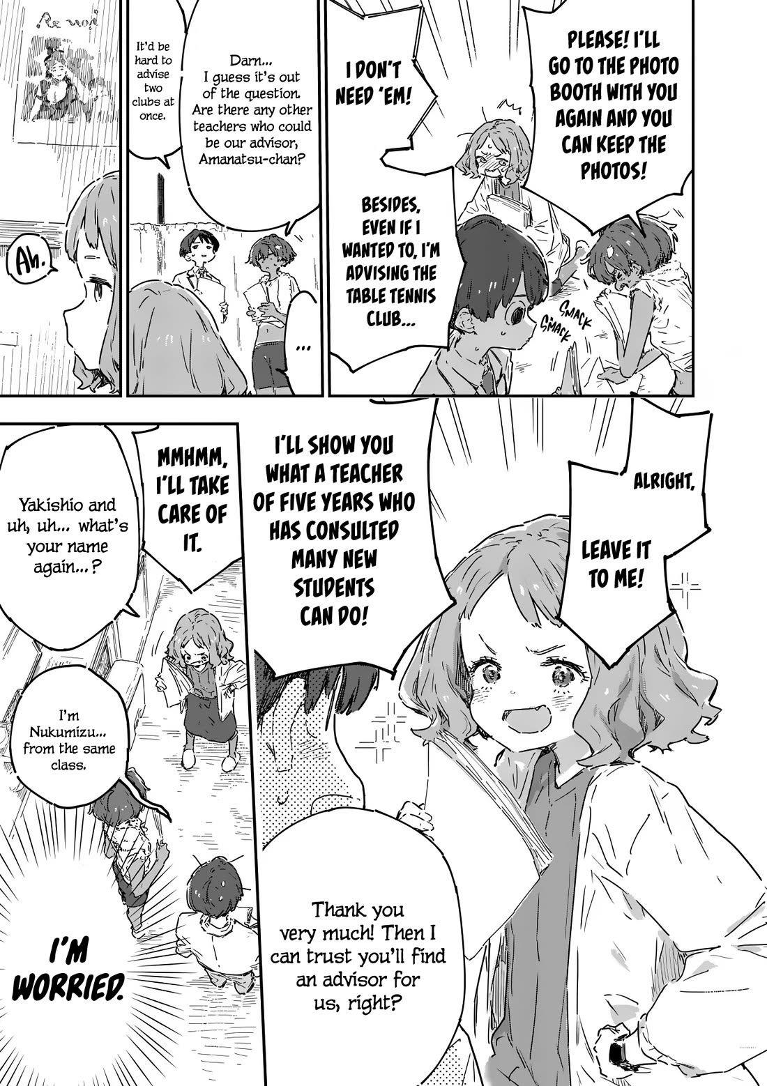 Too Many Losing Heroines! chapter 23 page 18