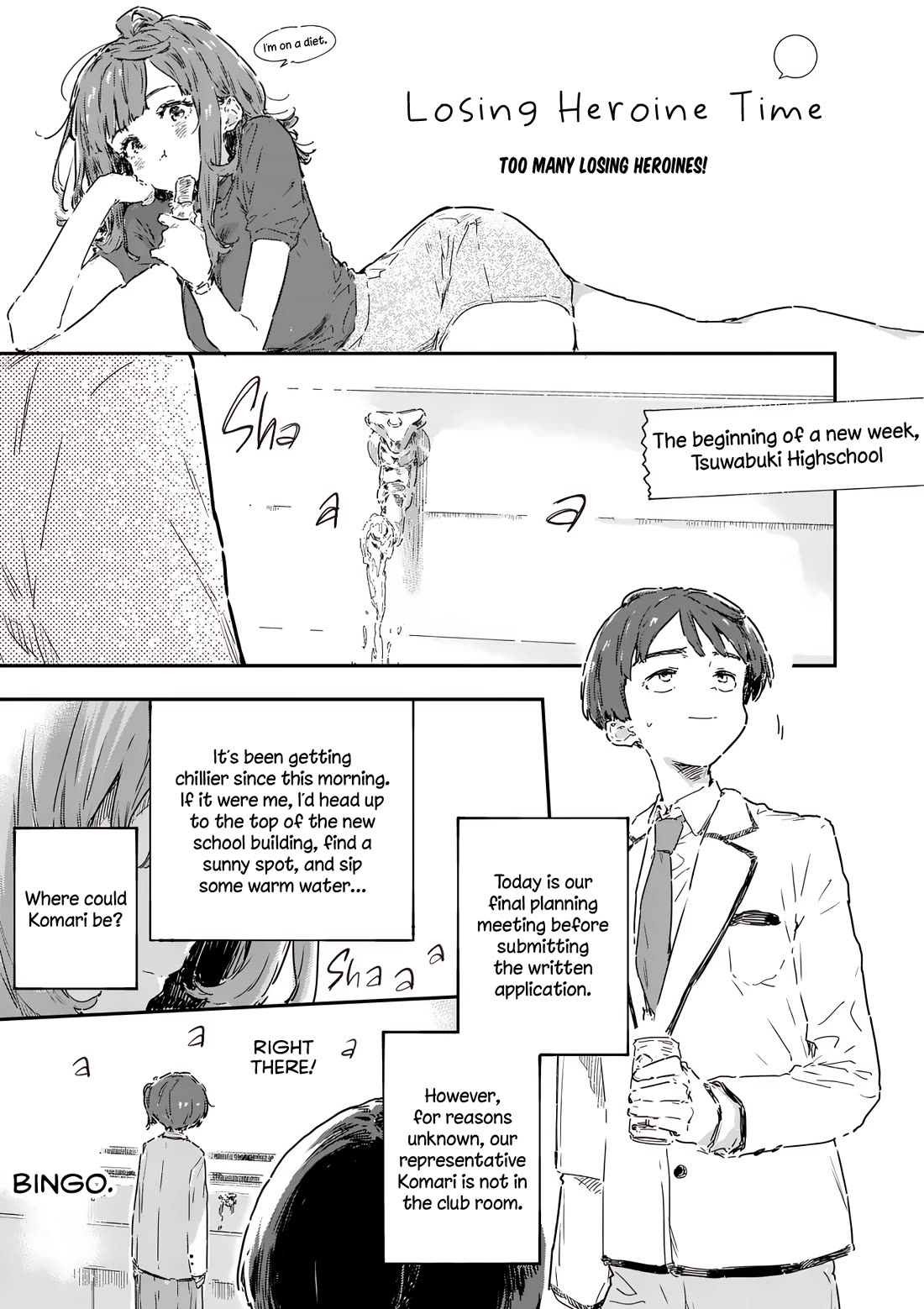 Too Many Losing Heroines! chapter 23 page 23