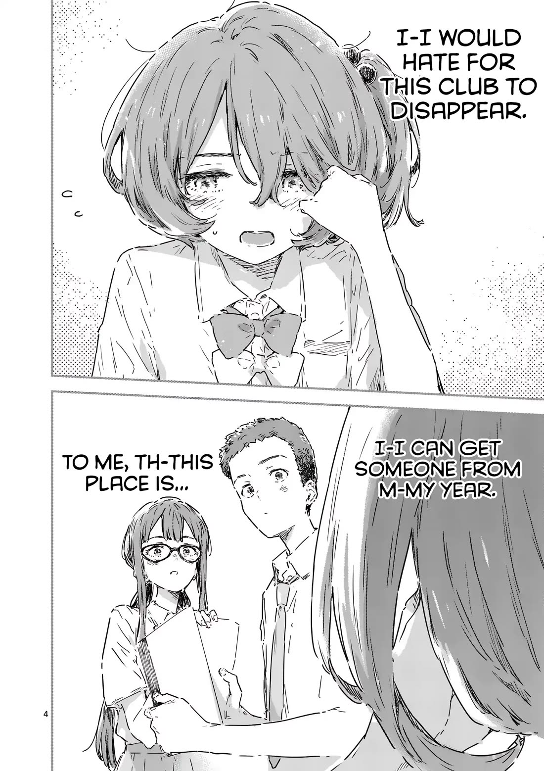 Too Many Losing Heroines! chapter 23 page 5