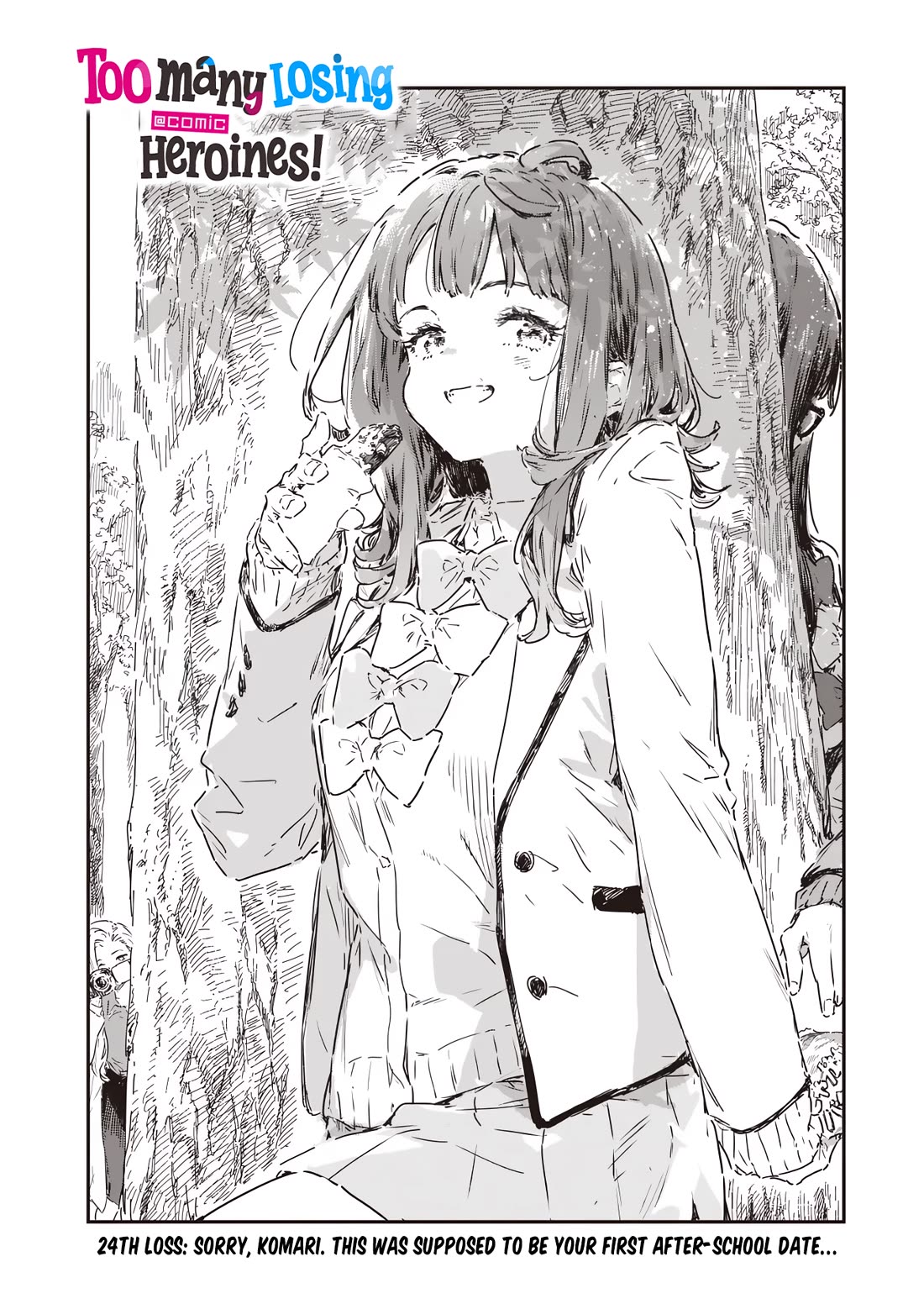 Too Many Losing Heroines! chapter 24 page 5