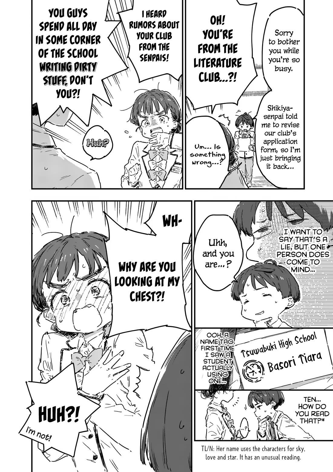 Too Many Losing Heroines! chapter 24 page 7