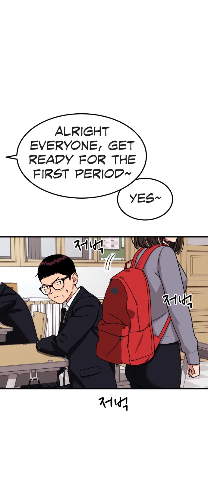 Top 1 Fighting Tutoring chapter 1 page 42