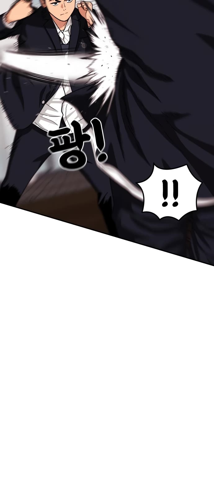 Top 1 Fighting Tutoring chapter 19 page 40