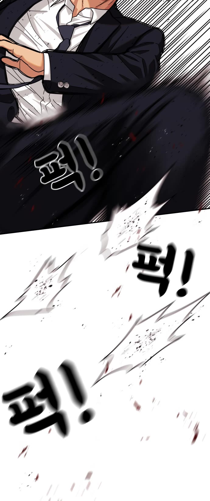 Top 1 Fighting Tutoring chapter 2 page 88