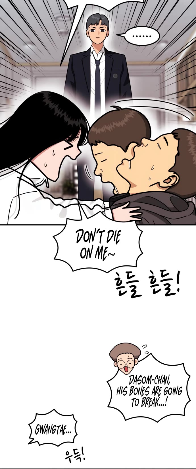 Top 1 Fighting Tutoring chapter 21 page 13