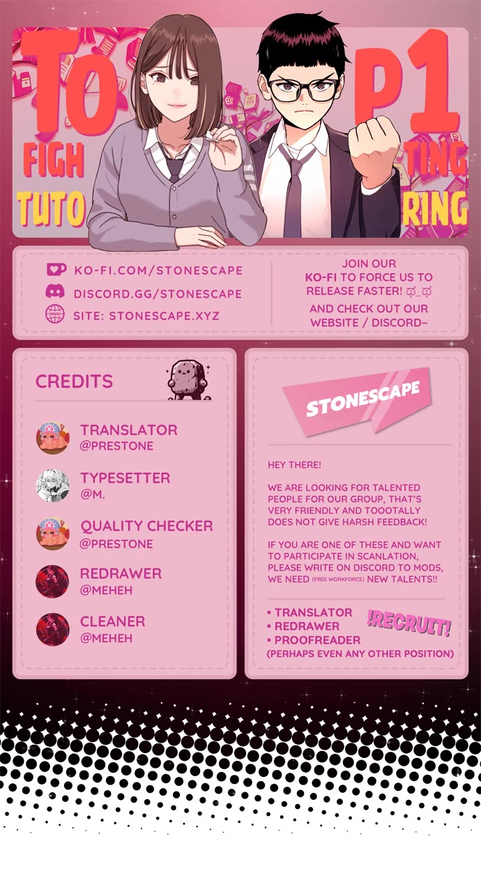 Top 1 Fighting Tutoring chapter 24 page 1