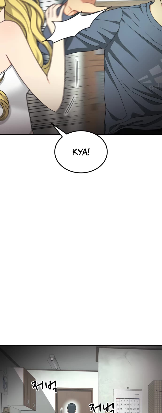 Top 1 Fighting Tutoring chapter 25 page 23