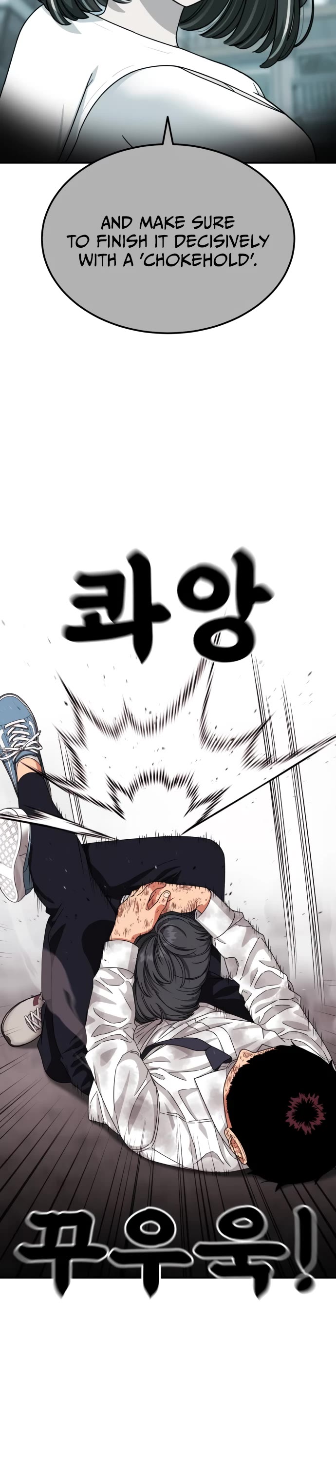 Top 1 Fighting Tutoring chapter 32 page 42