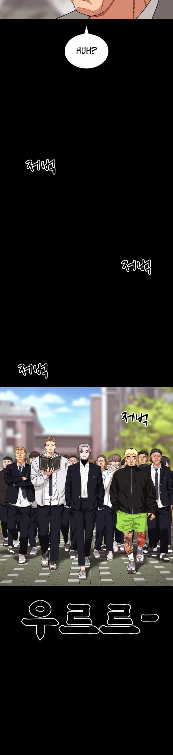 Top 1 Fighting Tutoring chapter 36 page 22