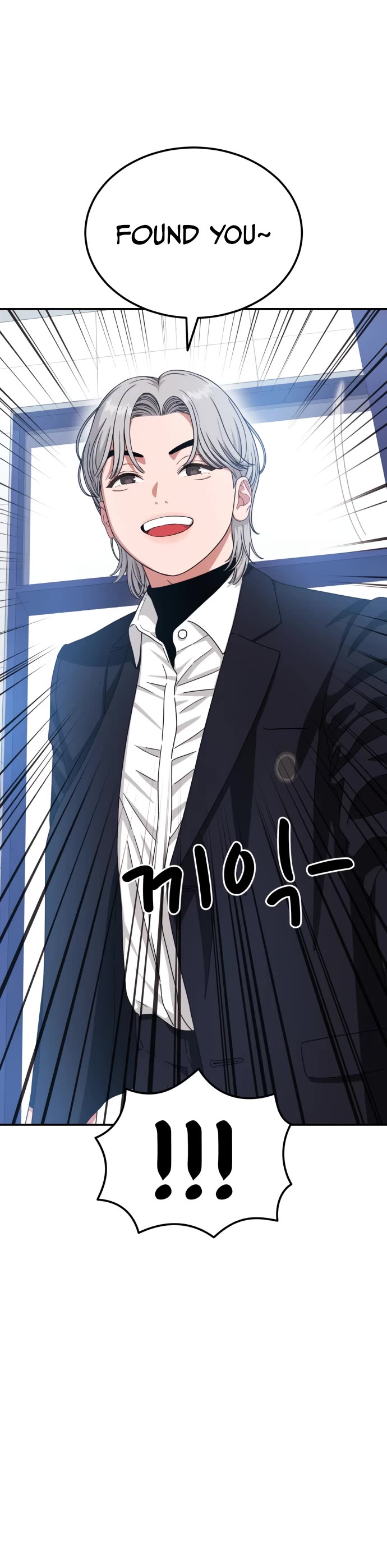 Top 1 Fighting Tutoring chapter 36 page 7