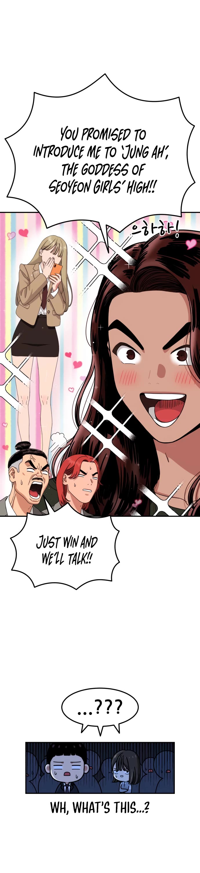 Top 1 Fighting Tutoring chapter 37 page 10