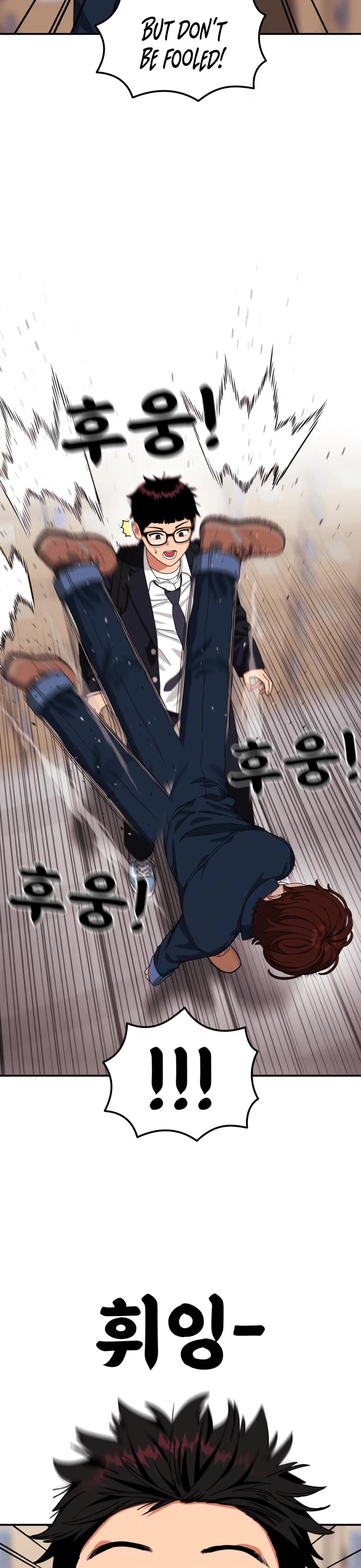 Top 1 Fighting Tutoring chapter 44 page 22