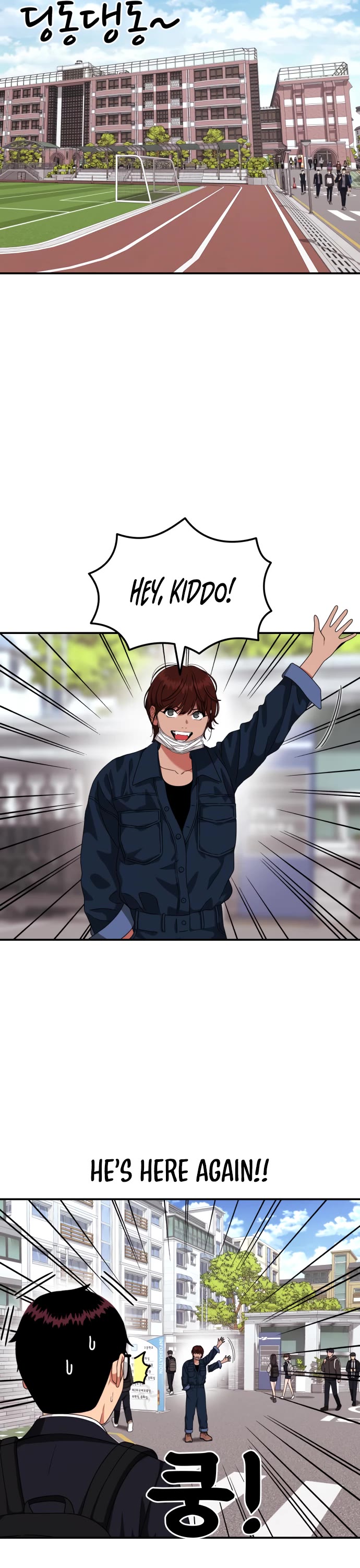 Top 1 Fighting Tutoring chapter 44 page 40