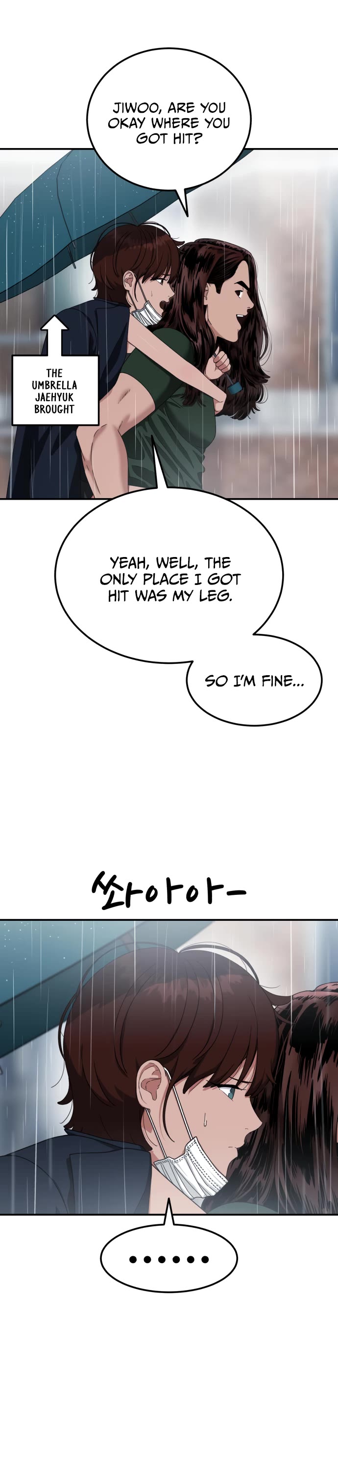 Top 1 Fighting Tutoring chapter 47 page 7