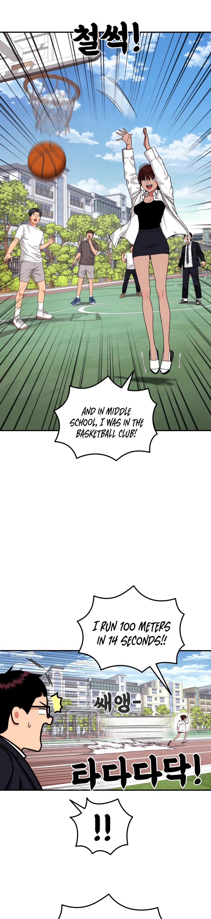 Top 1 Fighting Tutoring chapter 48 page 13