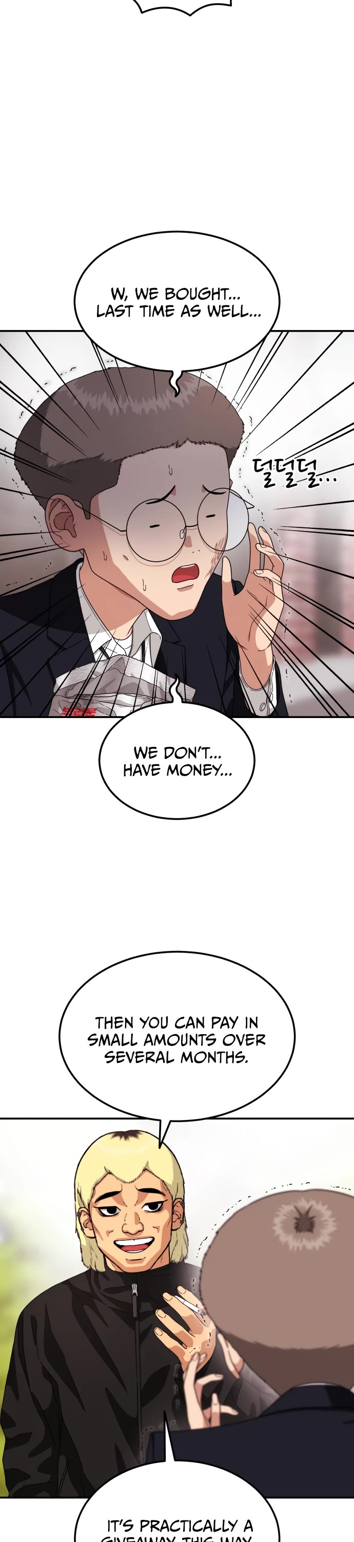 Top 1 Fighting Tutoring chapter 49 page 24