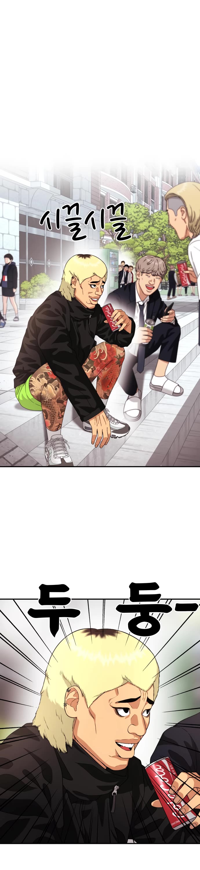 Top 1 Fighting Tutoring chapter 49 page 3