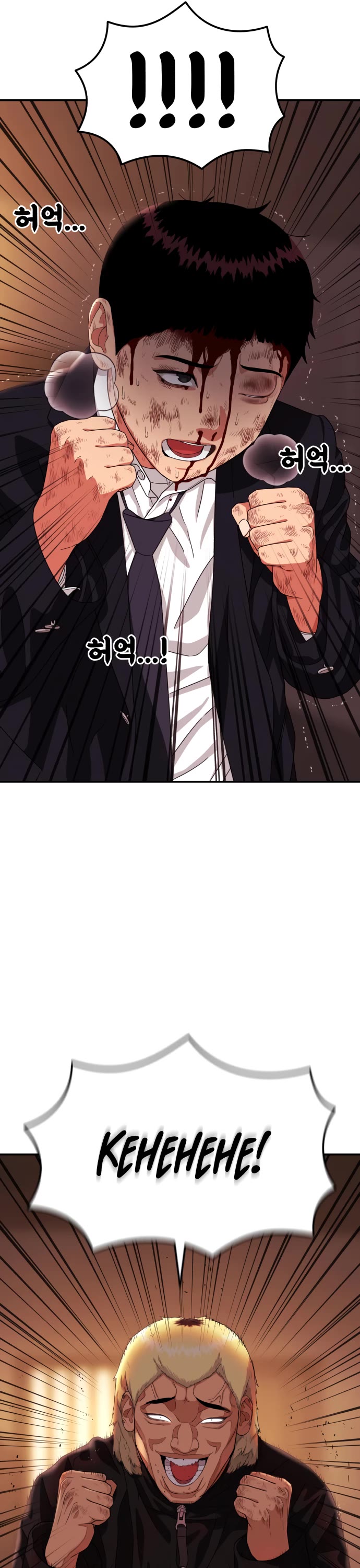 Top 1 Fighting Tutoring chapter 51 page 33