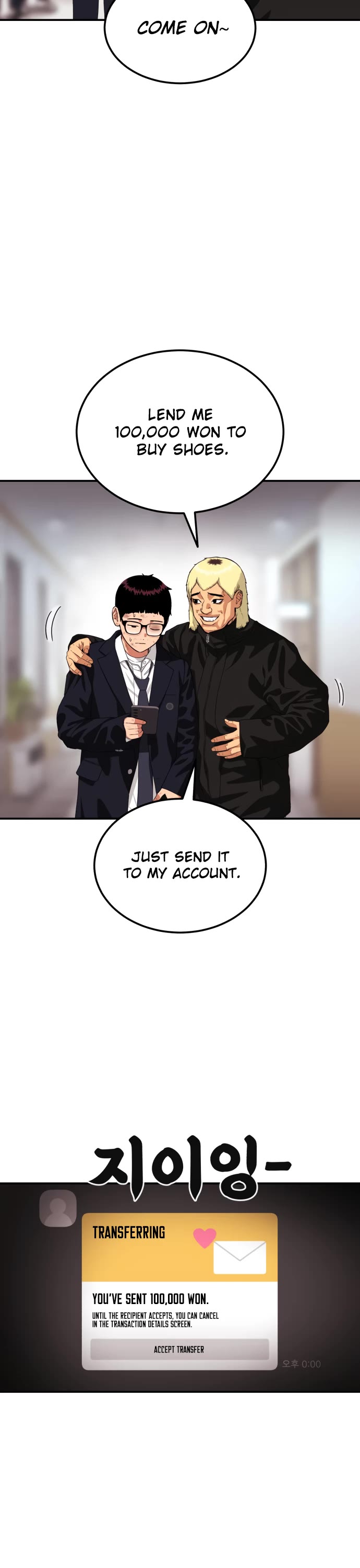 Top 1 Fighting Tutoring chapter 53 page 54