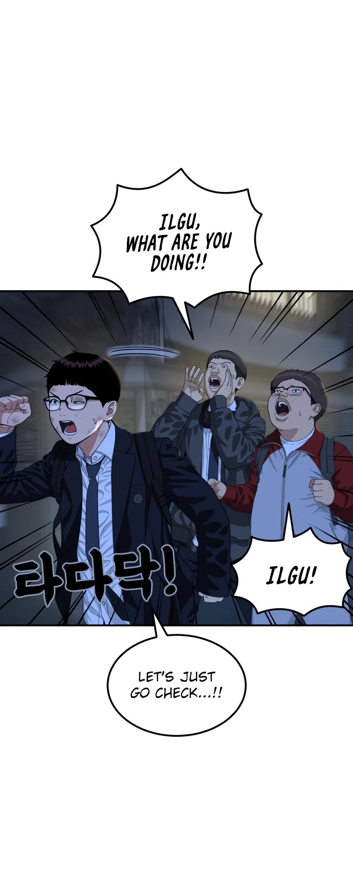Top 1 Fighting Tutoring chapter 54 page 29