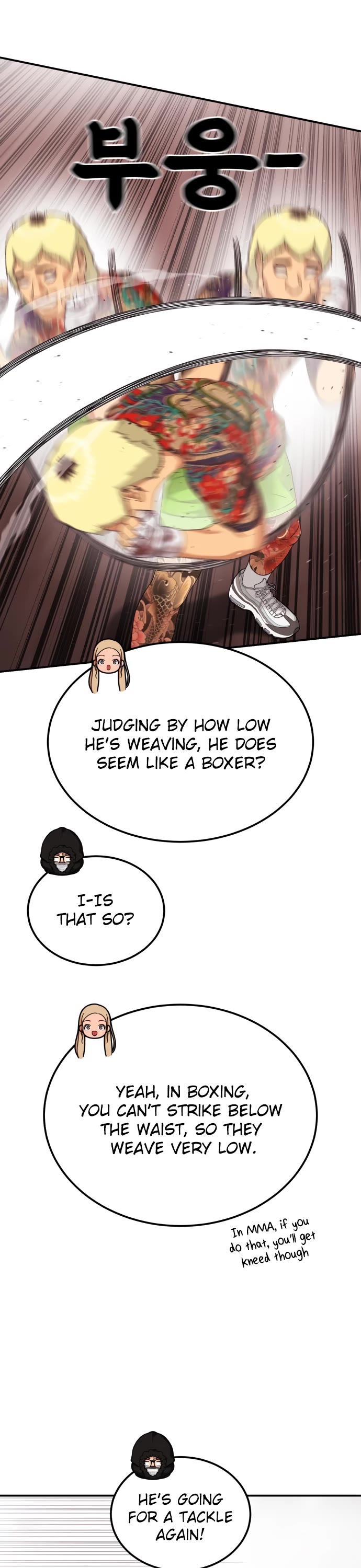 Top 1 Fighting Tutoring chapter 55 page 33