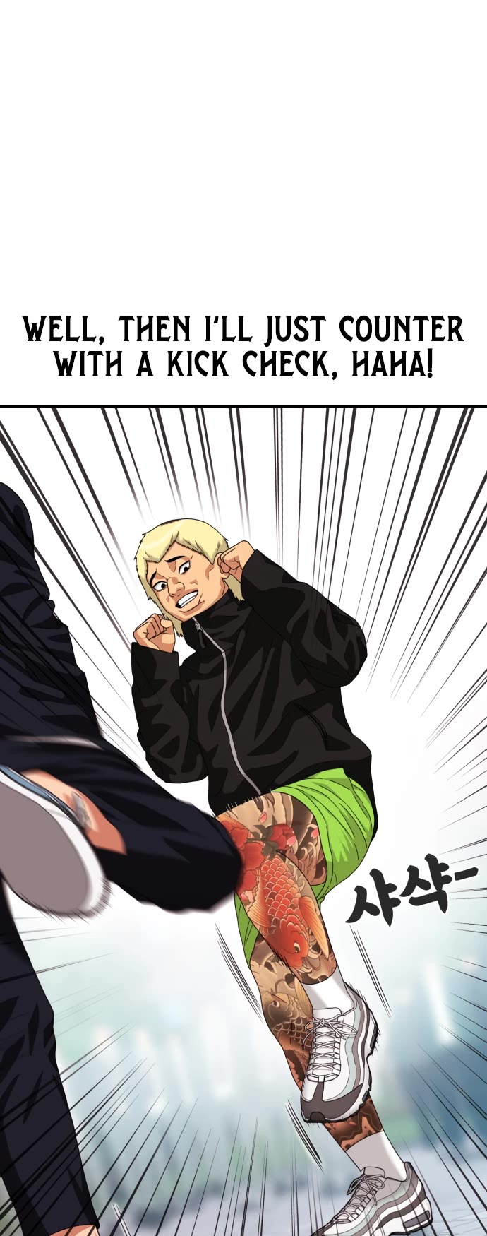 Top 1 Fighting Tutoring chapter 56 page 48