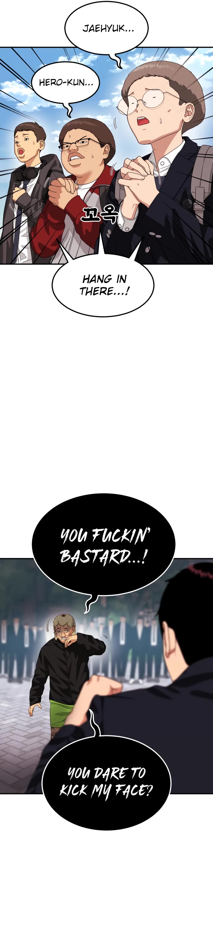 Top 1 Fighting Tutoring chapter 57 page 14