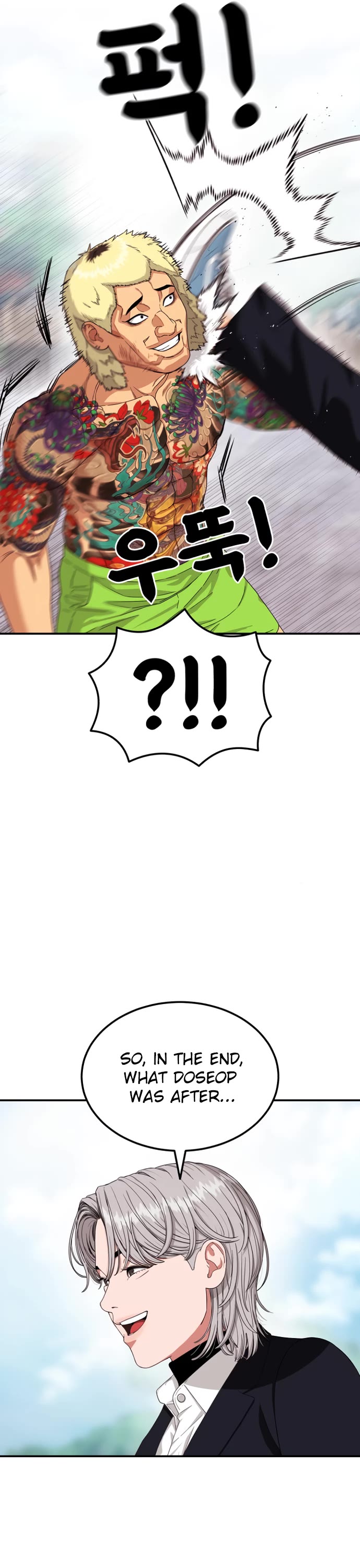 Top 1 Fighting Tutoring chapter 58 page 14