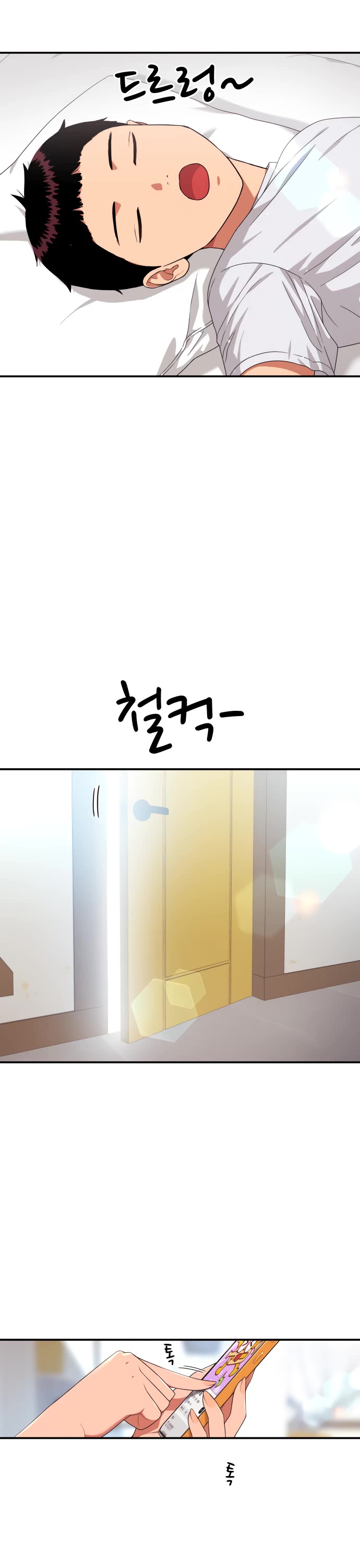 Top 1 Fighting Tutoring chapter 61 page 16