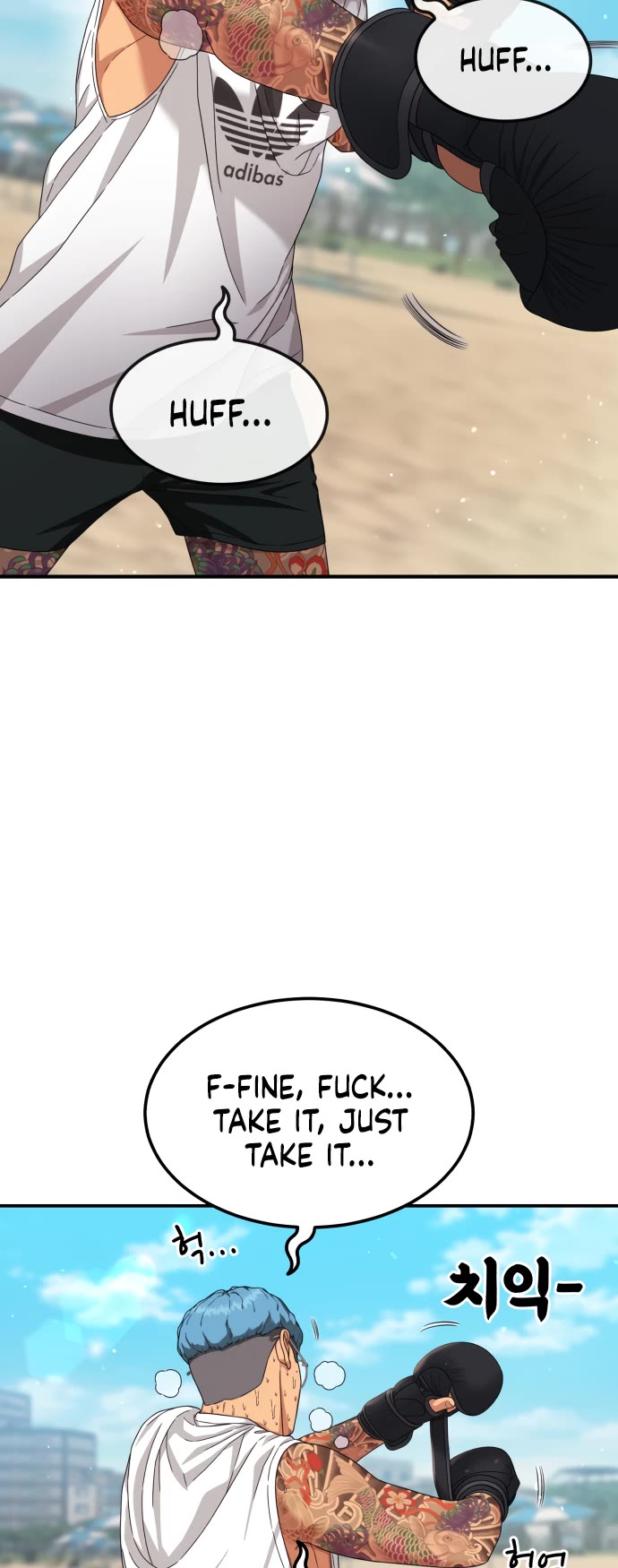 Top 1 Fighting Tutoring chapter 62 page 56