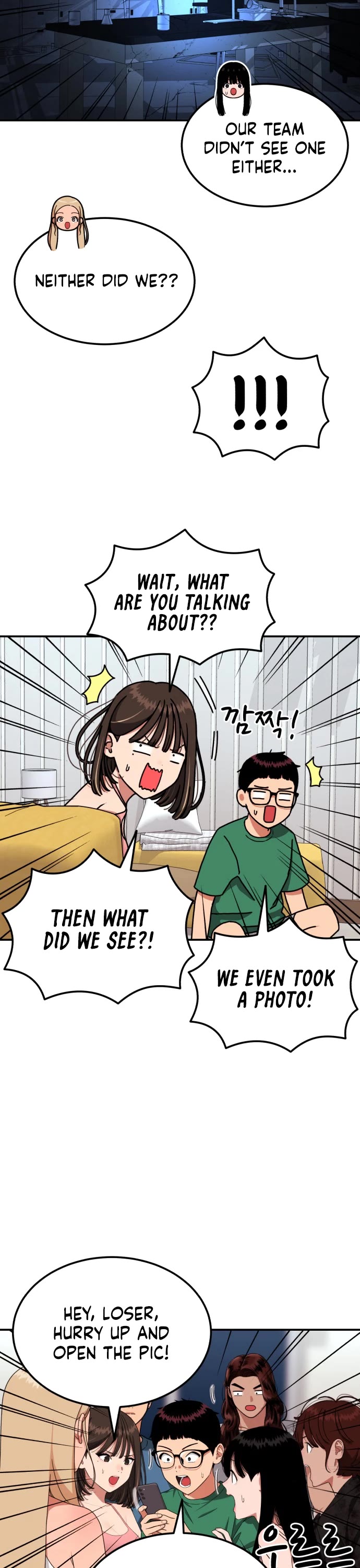 Top 1 Fighting Tutoring chapter 65 page 23