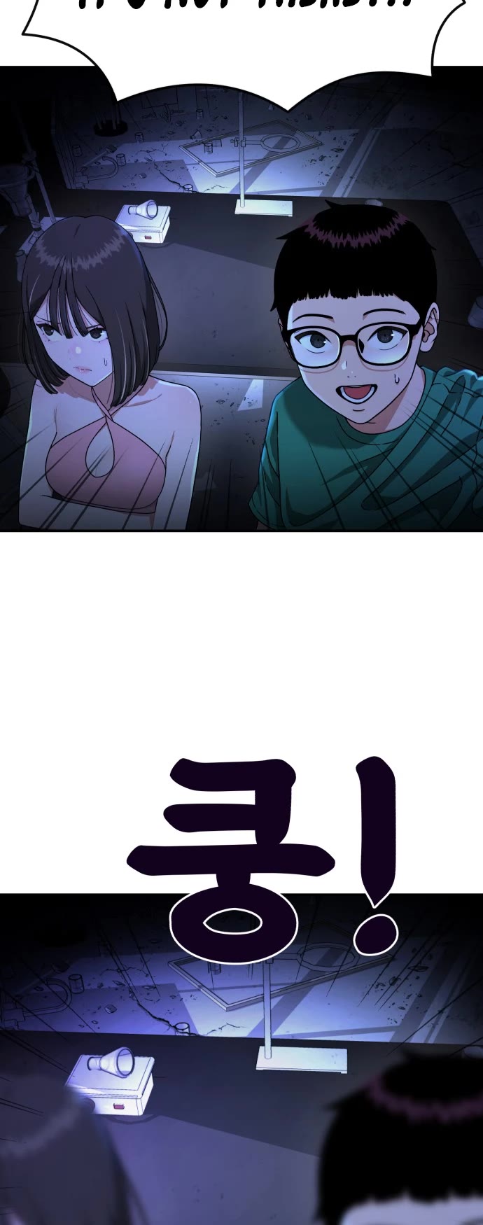 Top 1 Fighting Tutoring chapter 65 page 25