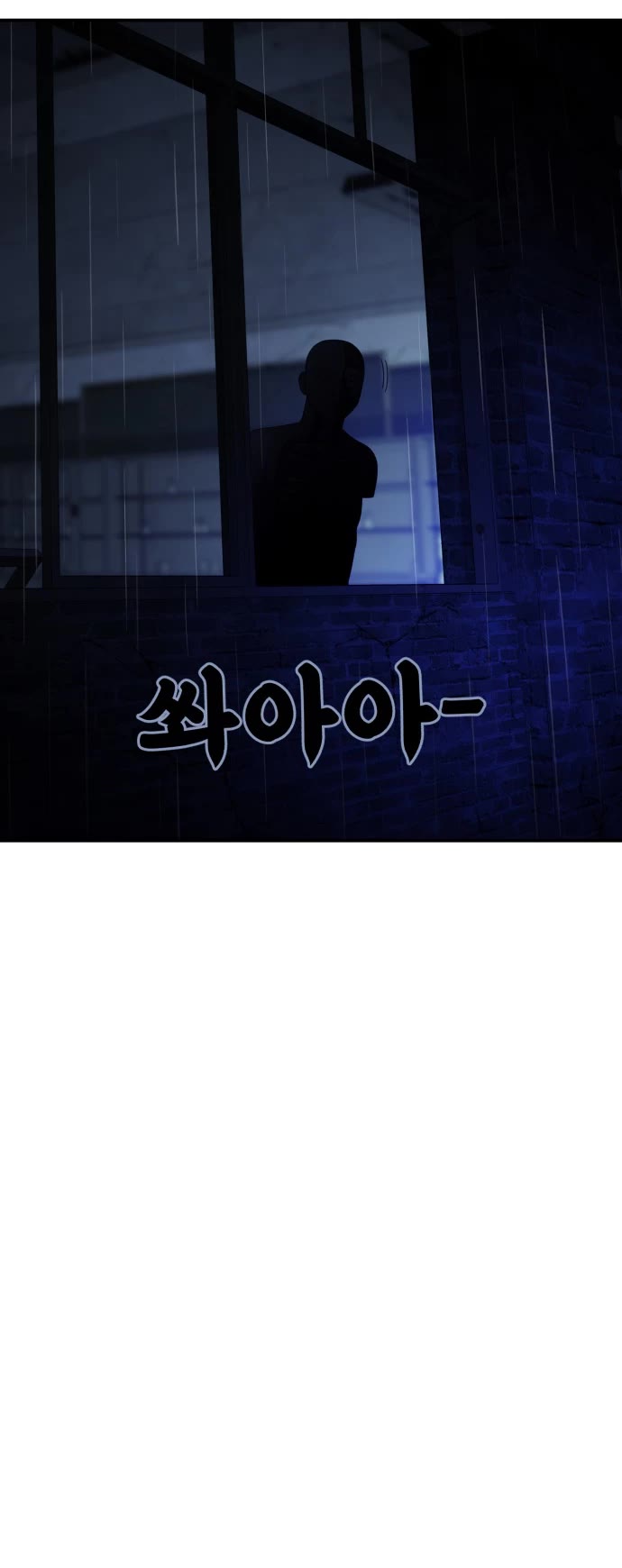 Top 1 Fighting Tutoring chapter 65 page 28